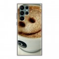 Дизайнерский пластиковый чехол для Samsung Galaxy S22 Ultra Кофе напиток