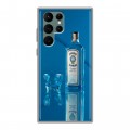 Дизайнерский пластиковый чехол для Samsung Galaxy S22 Ultra Bombay Sapphire