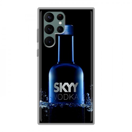 Дизайнерский пластиковый чехол для Samsung Galaxy S22 Ultra Skyy Vodka