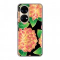 Дизайнерский силиконовый чехол для Huawei P50 Pro Люксовые цветы