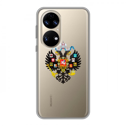 Полупрозрачный дизайнерский силиконовый чехол для Huawei P50 Pro Российский флаг