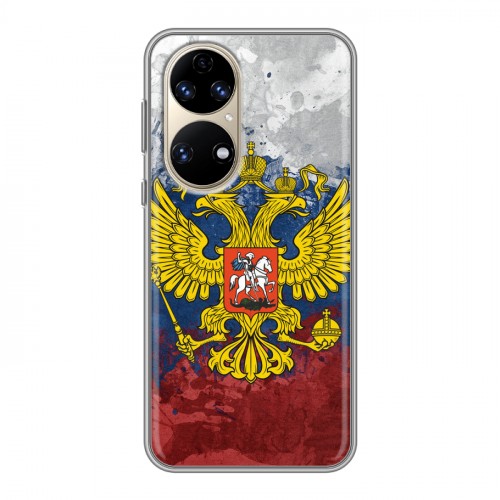 Дизайнерский силиконовый чехол для Huawei P50 Pro Российский флаг и герб