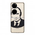 Полупрозрачный дизайнерский пластиковый чехол для Huawei P50 Pocket В.В.Путин 