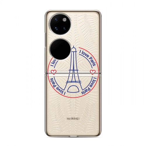Полупрозрачный дизайнерский пластиковый чехол для Huawei P50 Pocket Флаг Франции