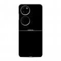 Дизайнерский пластиковый чехол для Huawei P50 Pocket Минимализм на черном