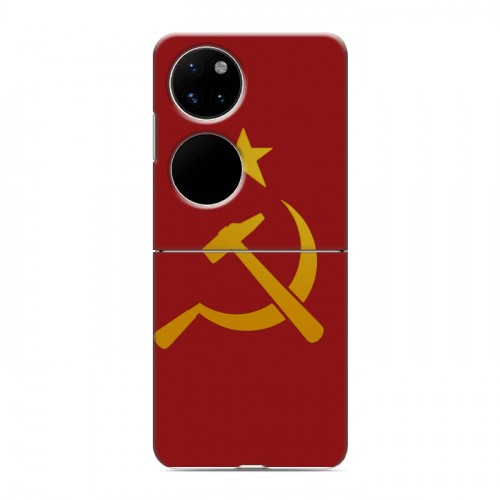 Дизайнерский пластиковый чехол для Huawei P50 Pocket Флаг СССР