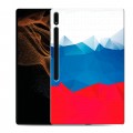 Дизайнерский силиконовый чехол для Samsung Galaxy Tab S8 Ultra Российский флаг