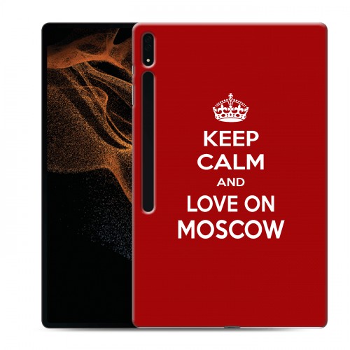 Дизайнерский силиконовый чехол для Samsung Galaxy Tab S8 Ultra Москва