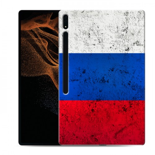 Дизайнерский силиконовый чехол для Samsung Galaxy Tab S8 Ultra Россия