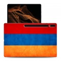 Дизайнерский силиконовый чехол для Samsung Galaxy Tab S8 Ultra Армения