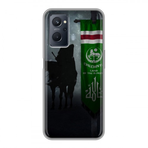 Дизайнерский силиконовый чехол для Realme 9i флаг Чечни