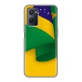 Дизайнерский пластиковый чехол для Realme 9i Флаг Бразилии