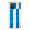Дизайнерский силиконовый чехол для Realme 9i Флаг Греции
