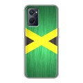Дизайнерский силиконовый чехол для Realme 9i Флаг Ямайки