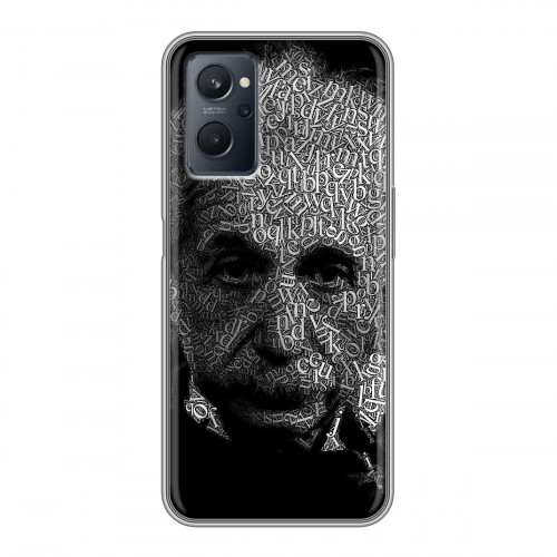 Дизайнерский силиконовый чехол для Realme 9i Альберт Эйнштейн