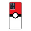 Дизайнерский силиконовый чехол для Realme 9 Pro Pokemon Go