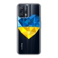 Полупрозрачный дизайнерский силиконовый чехол для Realme 9 Pro Флаг Украины