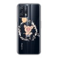 Полупрозрачный дизайнерский силиконовый чехол для Realme 9 Pro Прозрачные свинки