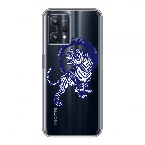 Полупрозрачный дизайнерский силиконовый чехол для Realme 9 Pro Прозрачные тигры