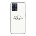 Дизайнерский силиконовый чехол для Realme 9 Pro Коты