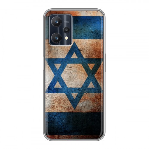 Дизайнерский силиконовый чехол для Realme 9 Pro Флаг Израиля