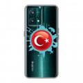 Полупрозрачный дизайнерский пластиковый чехол для Realme 9 Pro Plus Флаг Турции