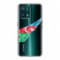 Полупрозрачный дизайнерский пластиковый чехол для Realme 9 Pro Plus Флаг Азербайджана