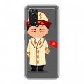 Дизайнерский силиконовый чехол для Xiaomi Poco M4 Pro 4G флаг Киргизии