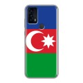Дизайнерский пластиковый чехол для TCL 20B Флаг Азербайджана