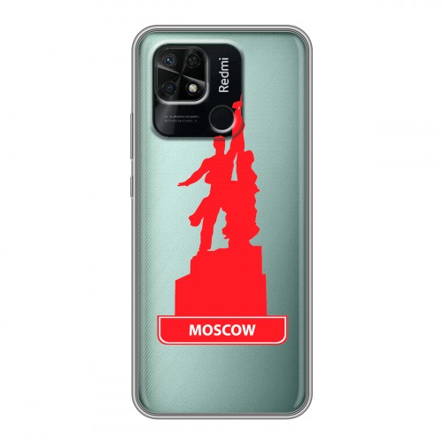 Полупрозрачный дизайнерский пластиковый чехол для Xiaomi Redmi 10C Прозрачные города России