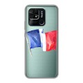 Полупрозрачный дизайнерский пластиковый чехол для Xiaomi Redmi 10C Флаг Франции