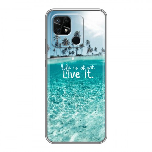 Дизайнерский силиконовый чехол для Xiaomi Redmi 10C Пляж