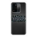 Дизайнерский силиконовый с усиленными углами чехол для Tecno Spark Go 2022 League of Legends