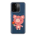Полупрозрачный дизайнерский пластиковый чехол для Tecno Spark Go 2022 Прозрачные свинки