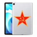 Полупрозрачный дизайнерский силиконовый чехол для Realme Pad Флаг СССР