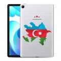 Полупрозрачный дизайнерский силиконовый с усиленными углами чехол для Realme Pad Флаг Азербайджана