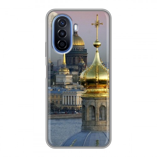 Дизайнерский силиконовый чехол для Huawei Nova Y70 Санкт-Петербург