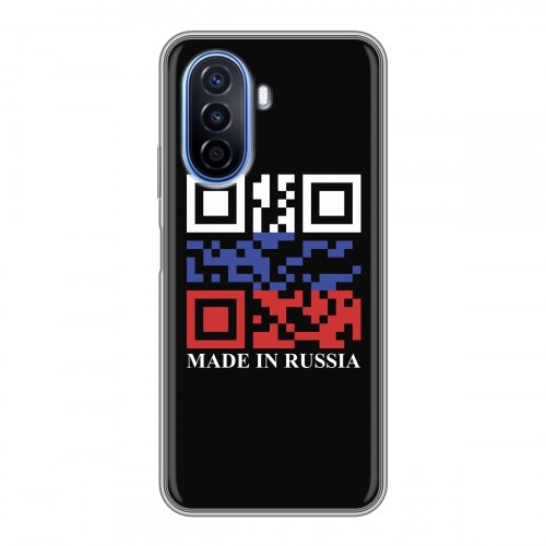 Дизайнерский силиконовый чехол для Huawei Nova Y70 Российский флаг