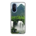 Дизайнерский силиконовый чехол для Huawei Nova Y70 водопады