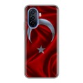Дизайнерский пластиковый чехол для Huawei Nova Y70 Флаг Турции