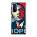 Дизайнерский силиконовый чехол для Huawei Nova Y70 Барак Обама