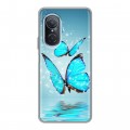 Дизайнерский силиконовый чехол для Huawei Nova 9 SE Бабочки голубые