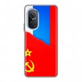 Дизайнерский силиконовый чехол для Huawei Nova 9 SE Флаг СССР 