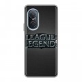 Дизайнерский силиконовый чехол для Huawei Nova 9 SE League of Legends