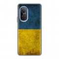 Дизайнерский силиконовый чехол для Huawei Nova 9 SE флаг Украины