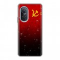 Дизайнерский силиконовый чехол для Huawei Nova 9 SE Флаг СССР