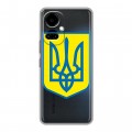 Полупрозрачный дизайнерский пластиковый чехол для Tecno Camon 19 Флаг Украины