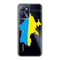 Полупрозрачный дизайнерский силиконовый чехол для Realme C35 Флаг Украины
