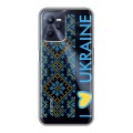 Полупрозрачный дизайнерский силиконовый с усиленными углами чехол для Realme C35 Флаг Украины