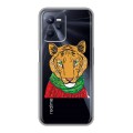 Полупрозрачный дизайнерский пластиковый чехол для Realme C35 Прозрачные тигры